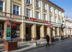 Wyjazd do kina klas I-III